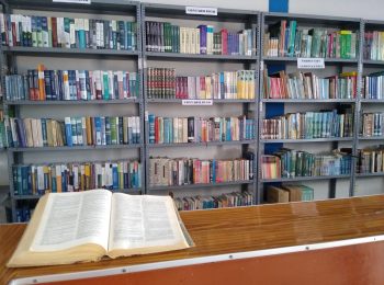 Biblioteca fisica